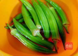 凉拌秋葵的做法图解6