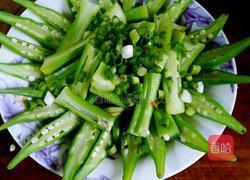 凉拌秋葵的做法图解13