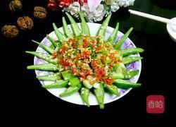 凉拌秋葵的做法图解15