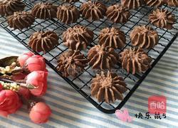 巧克力曲奇的做法图解15