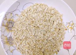 燕麦香蕉卷的做法图解3