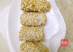 燕麦香蕉卷的做法图解5