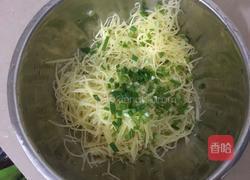 相亲相爱之爱心土豆饼的做法图解3