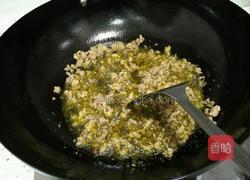 烂肉豆豆的做法图解3