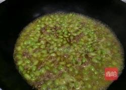 烂肉豆豆的做法图解5