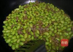 烂肉豆豆的做法图解6