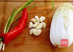 蒜蓉粉丝蒸娃娃菜的做法图解2