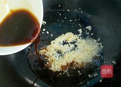 蒜蓉粉丝蒸娃娃菜的做法图解9