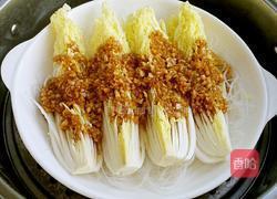 蒜蓉粉丝蒸娃娃菜的做法图解11