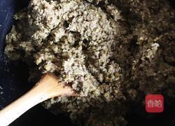 蜂蜜皮绿豆馅月饼的做法图解2