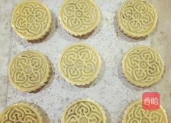 蜂蜜皮绿豆馅月饼的做法图解6