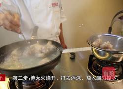 黄豆炖猪手的做法图解5