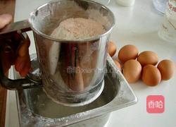 十寸戚风的做法图解4