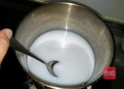 蓝莓老冰棍的做法图解1