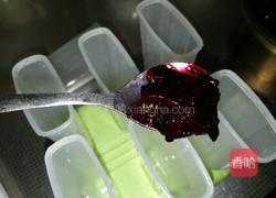 蓝莓老冰棍的做法图解2