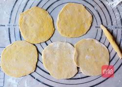 南瓜玫瑰花馒头花束的做法图解11