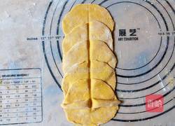 南瓜玫瑰花馒头花束的做法图解13