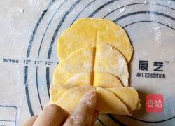 南瓜玫瑰花馒头花束的做法图解14