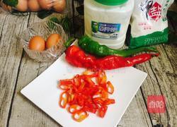 烤酸奶鸡蛋的做法图解1