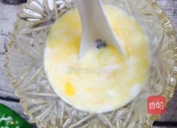 烤酸奶鸡蛋的做法图解4