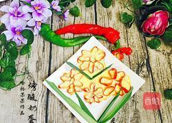 烤酸奶鸡蛋的做法图解10