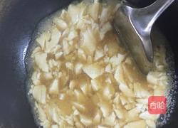 家常肉末水豆腐汤的做法图解5