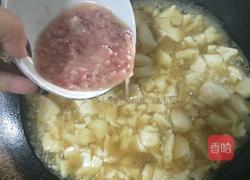 家常肉末水豆腐汤的做法图解6