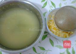 自制蜂蜜柠檬汁的做法图解9