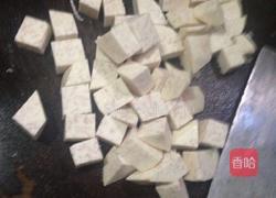 椰子汁香芋西米露的做法图解2