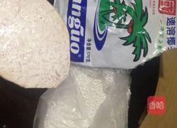 椰子汁香芋西米露的做法图解1