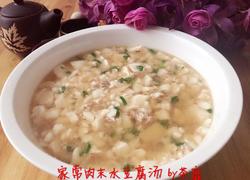 食材菜谱图