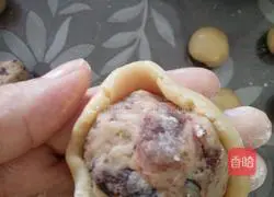 Mooncake (Colorful Bean Filling) Recipe Illustration 9