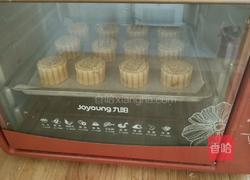 月饼(多彩豆馅)的做法图解17