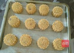 月饼(多彩豆馅)的做法图解18