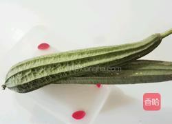 清蒸丝瓜的做法图解1