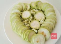 清蒸丝瓜的做法图解2