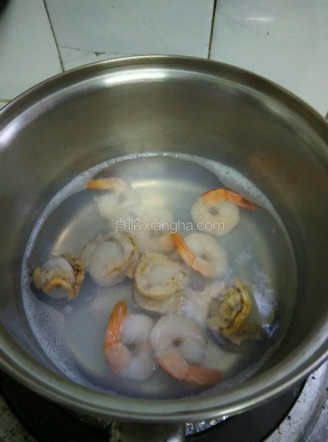 燒開滾水灼一分鐘