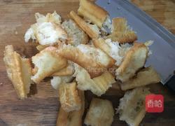 油条炒丝瓜的做法图解2