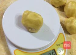 中秋月饼的做法图解2