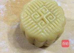 中秋月饼的做法图解5