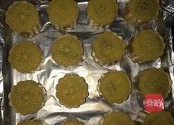 中秋月饼的做法图解6