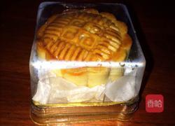 中秋月饼的做法图解9