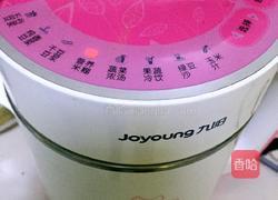 营养米糊的做法图解4