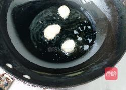 糖醋鱼尾（花鲢鱼）的做法图解3