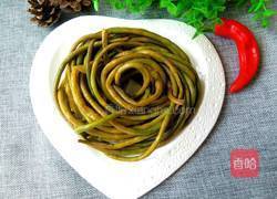 腌酸豆角的做法图解12