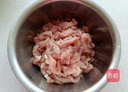 蒜香肉丝的做法图解2