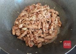 蒜香肉丝的做法图解7