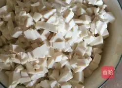 Illustration of how to make tofu soup with tomatoes and cabbage 1