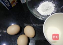 甜心蛋挞的做法图解1