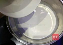 甜心蛋挞的做法图解2